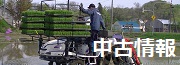 ec